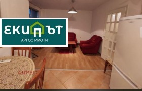 ���� ��� ���� 3-����� | Imot.bg � ����� ������ 5