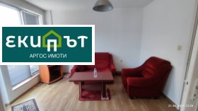 ���� ��� ���� 3-����� | Imot.bg � ����� ������ 4