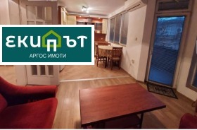 ���� ��� ���� 3-����� | Imot.bg � ����� ������ 3