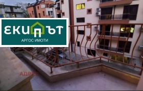 ���� ��� ���� 3-����� | Imot.bg � ����� ������ 12