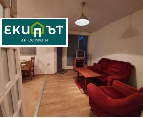 ���� ��� ���� 3-����� | Imot.bg � ����� ������ 2