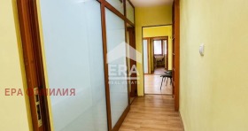 ���� ��� ���� ���� | Imot.bg � ����� ������ 7