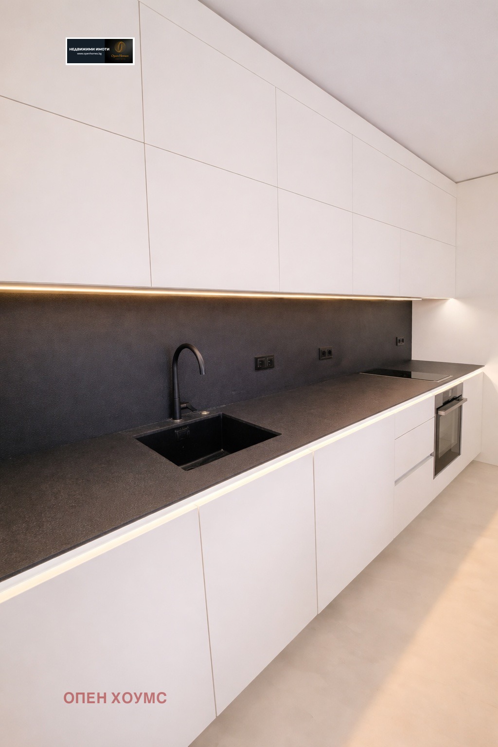 Дава под наем 2-СТАЕН, гр. Пловдив, Отдих и култура, снимка 4 - Апартаменти - 53993760