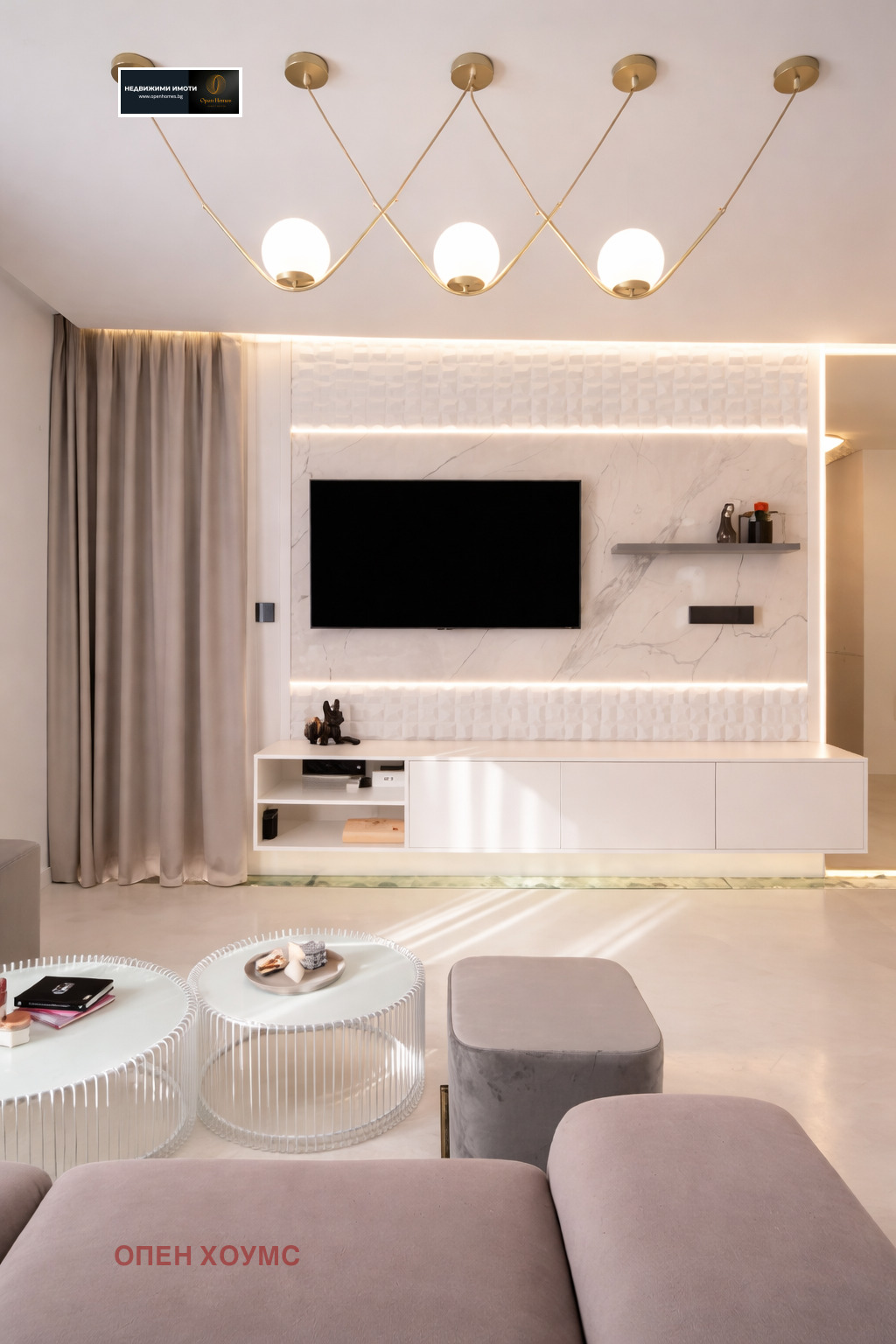 Дава под наем 2-СТАЕН, гр. Пловдив, Отдих и култура