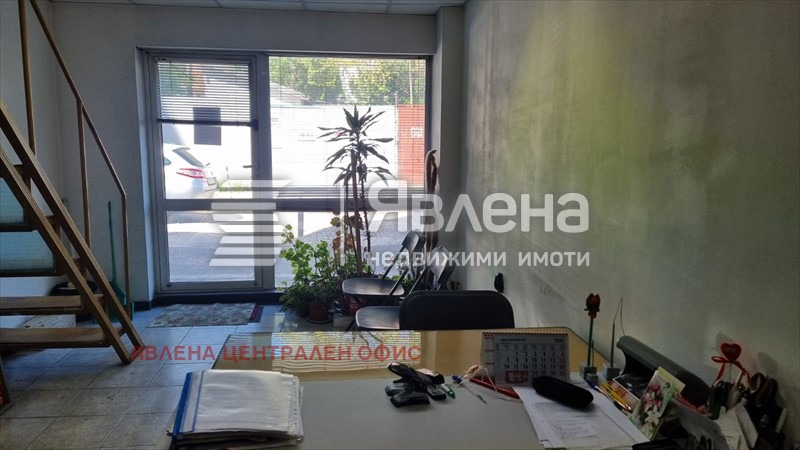 ���� ��� ���� ������� | Imot.bg � ����������� 1