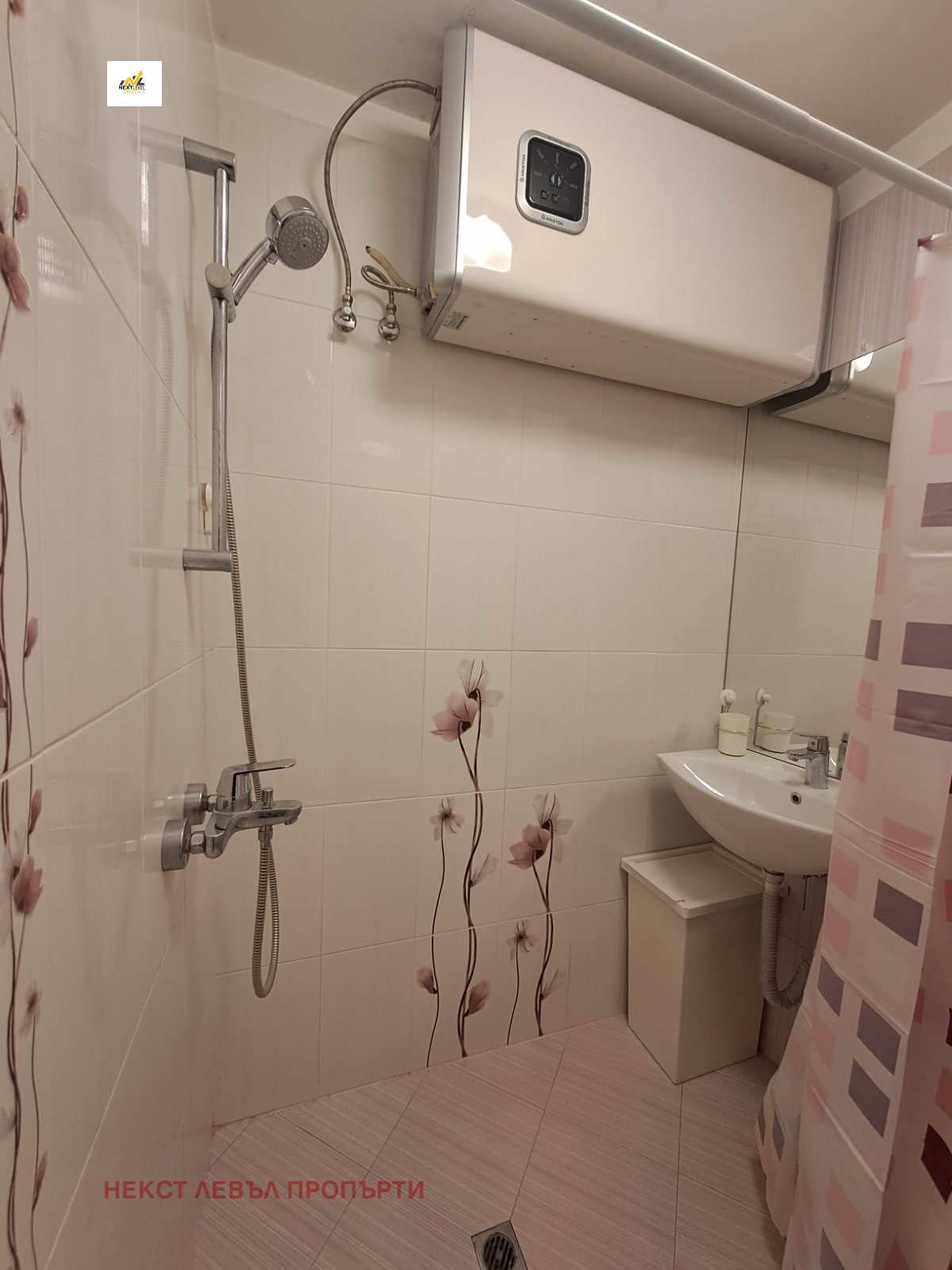 ���� ��� ���� 2-����� | Imot.bg � ����������� 12