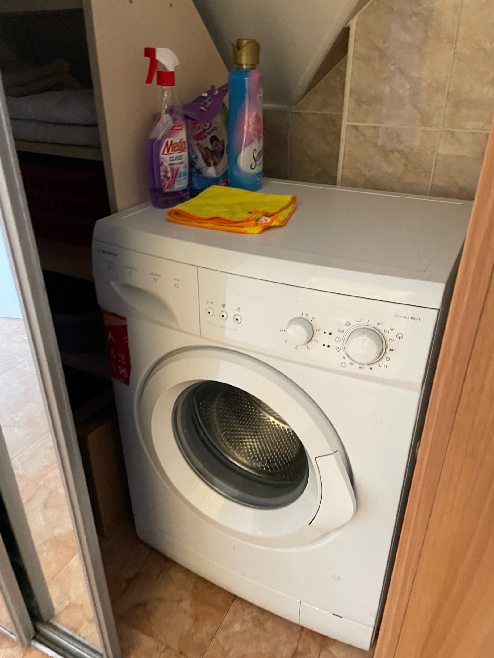 ���� ��� ���� 2-����� | Imot.bg � ����������� 11