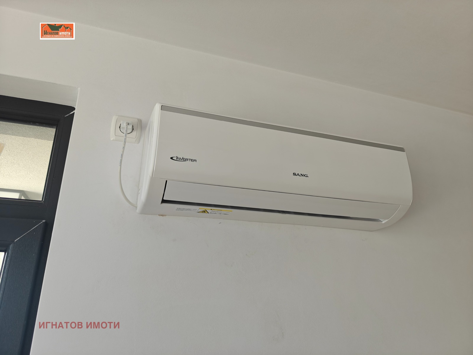 ���� ��� ���� 2-����� | Imot.bg � ����������� 8