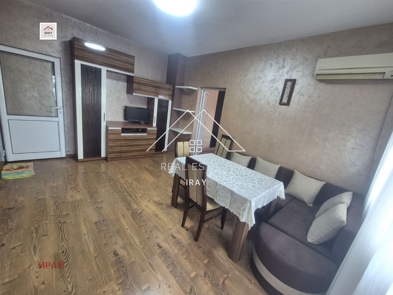 ���� ��� ���� 3-����� | Imot.bg � ����������� 5
