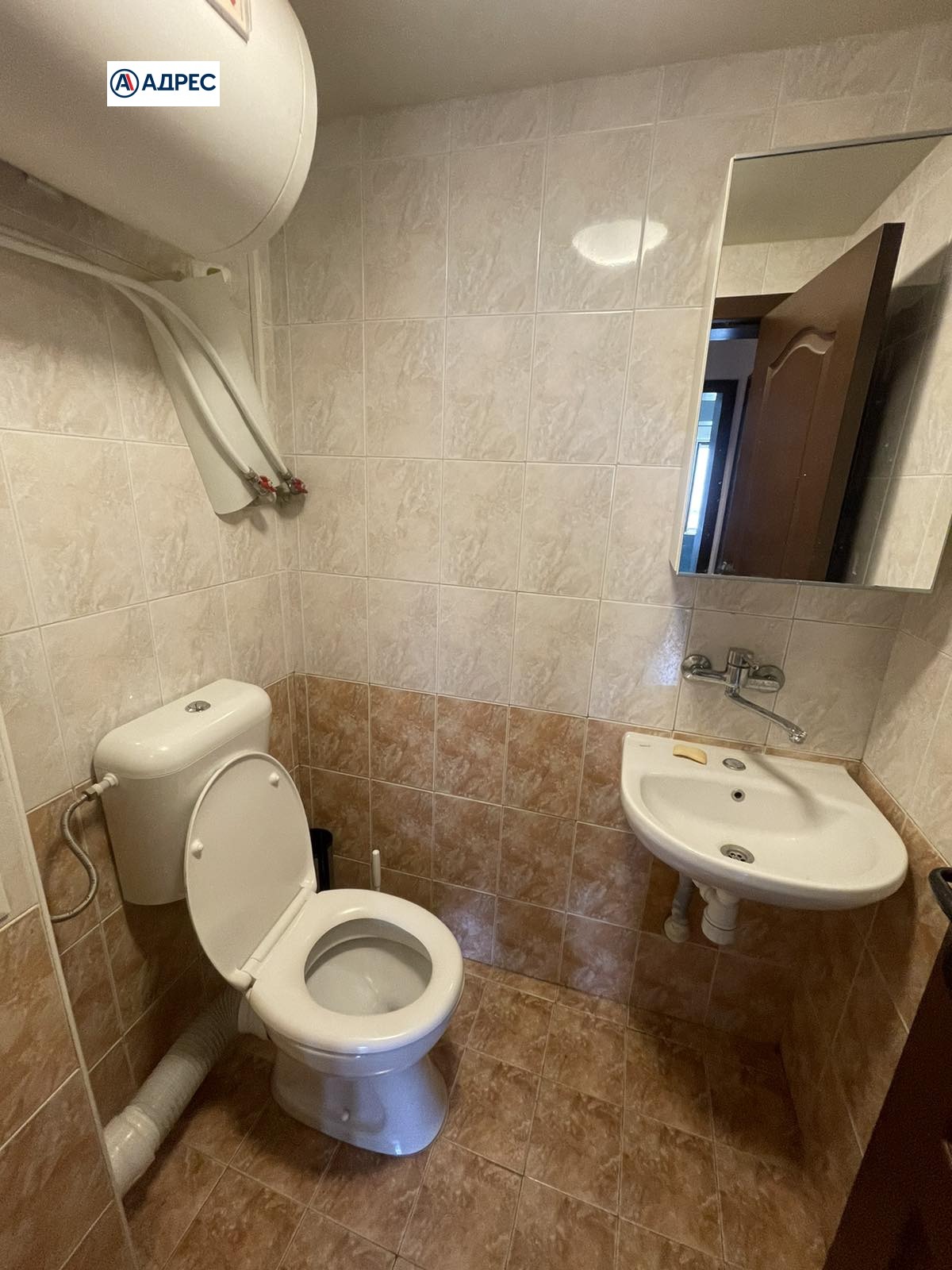 ���� ��� ���� 3-����� | Imot.bg � ����������� 10
