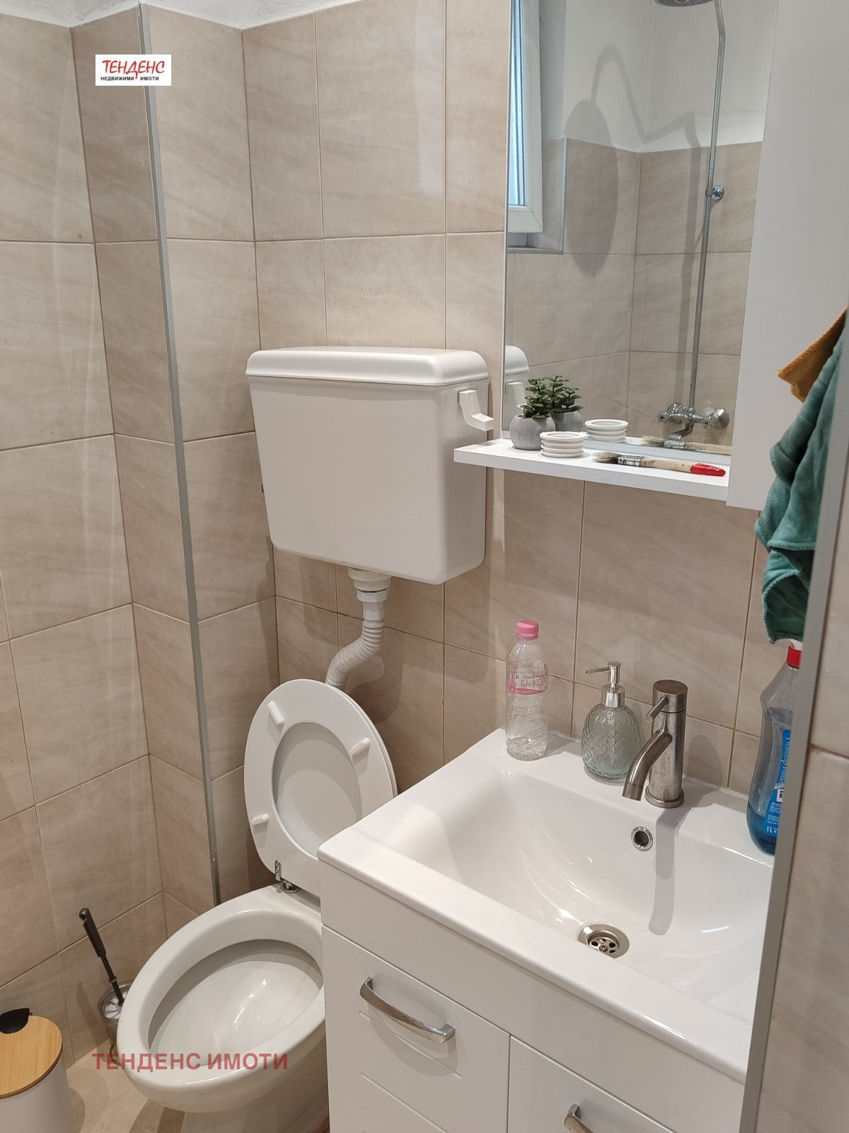 ���� ��� ���� 4-����� | Imot.bg � ����������� 5