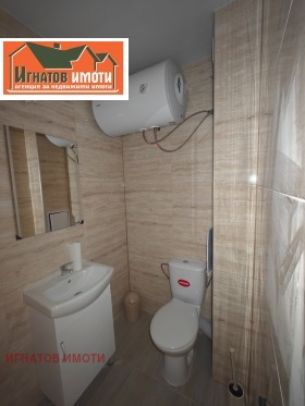 ���� ��� ���� 2-����� | Imot.bg � ����� ������ 11