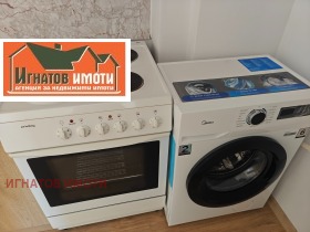 ���� ��� ���� 2-����� | Imot.bg � ����� ������ 6