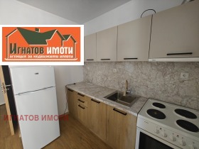 ���� ��� ���� 2-����� | Imot.bg � ����� ������ 7