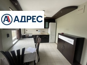 ���� ��� ���� 3-����� | Imot.bg � ����� ������ 2