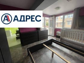 ���� ��� ���� 3-����� | Imot.bg � ����� ������ 9