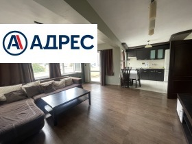 ���� ��� ���� 3-����� | Imot.bg � ����� ������ 5