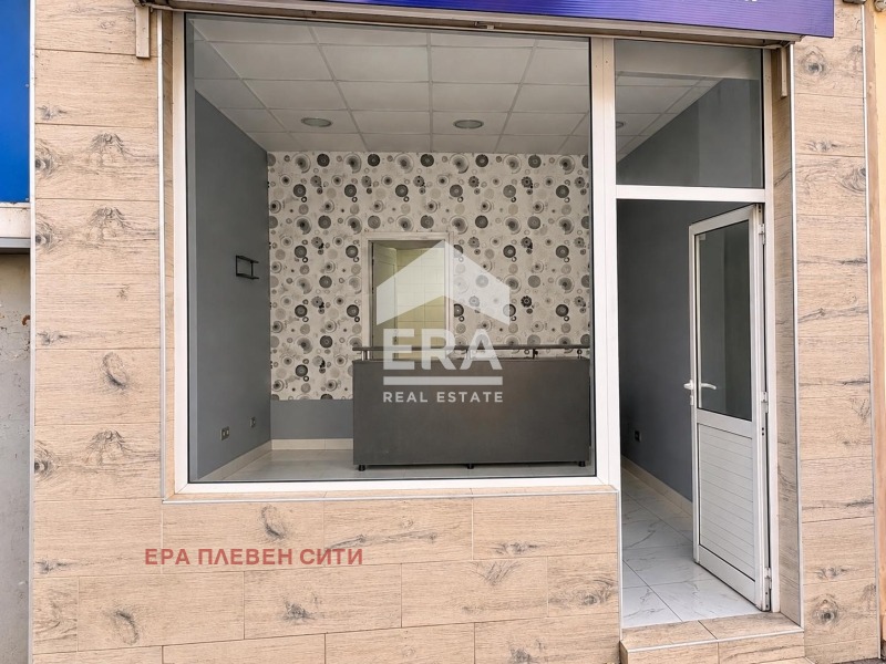 ���� ��� ���� ������� | Imot.bg � ����������� 4