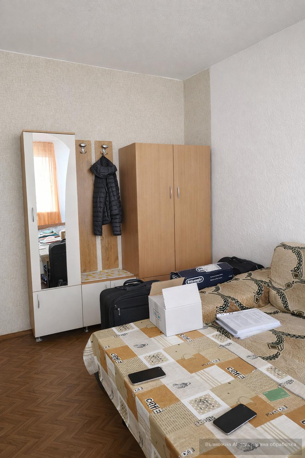 ���� ��� ���� ���� | Imot.bg � ����������� 4