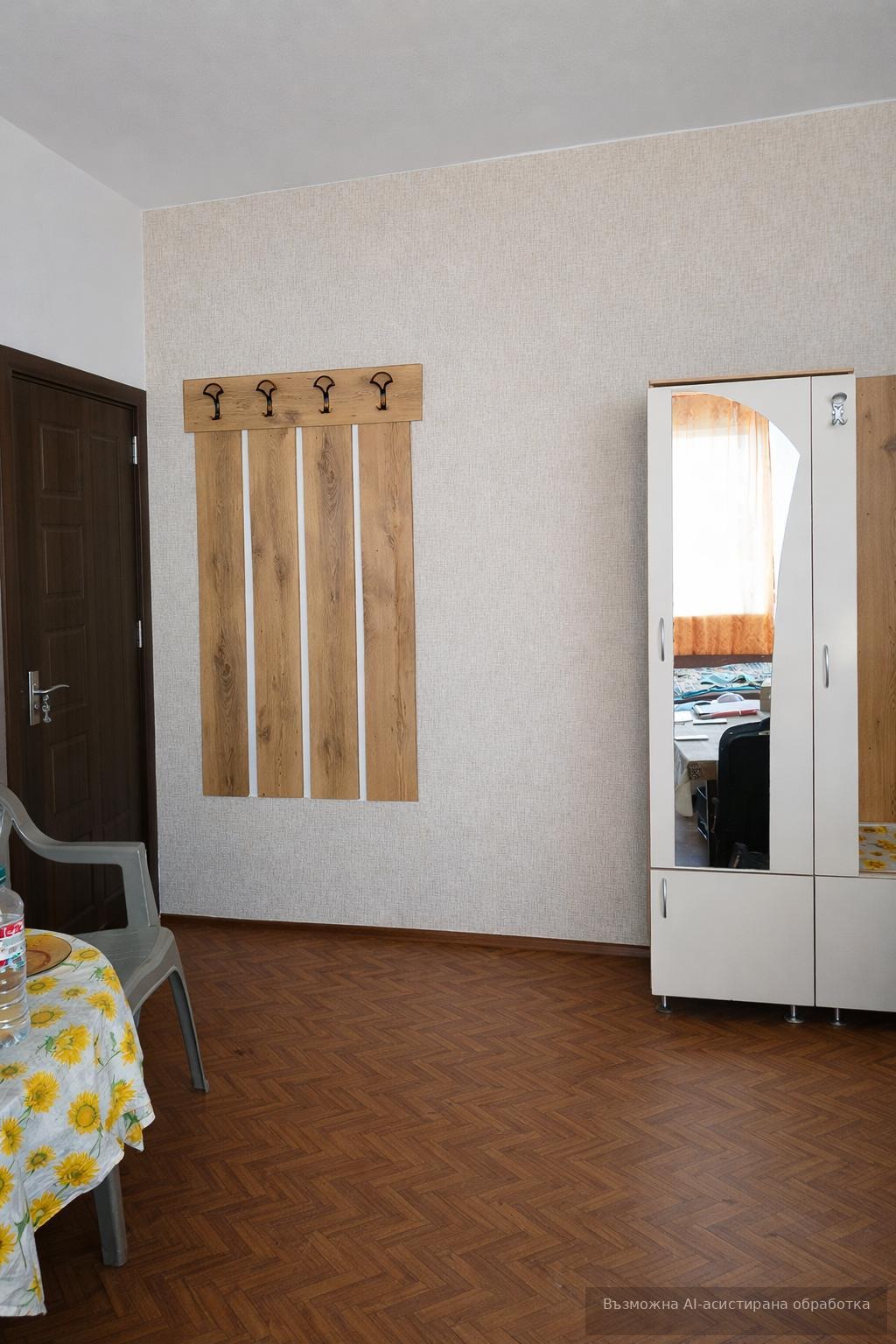 ���� ��� ���� ���� | Imot.bg � ����������� 6