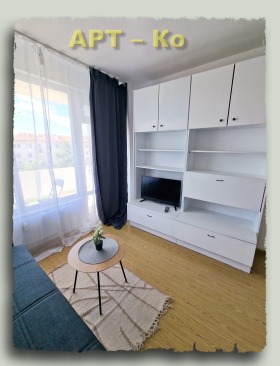 Stúdió Iztok, Pernik 1