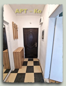 Stúdió Iztok, Pernik 3