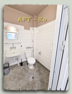 Stúdió Iztok, Pernik 8