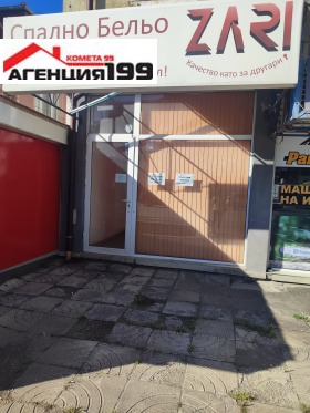 ���� ��� ���� ������� | Imot.bg � ����� ������ 2