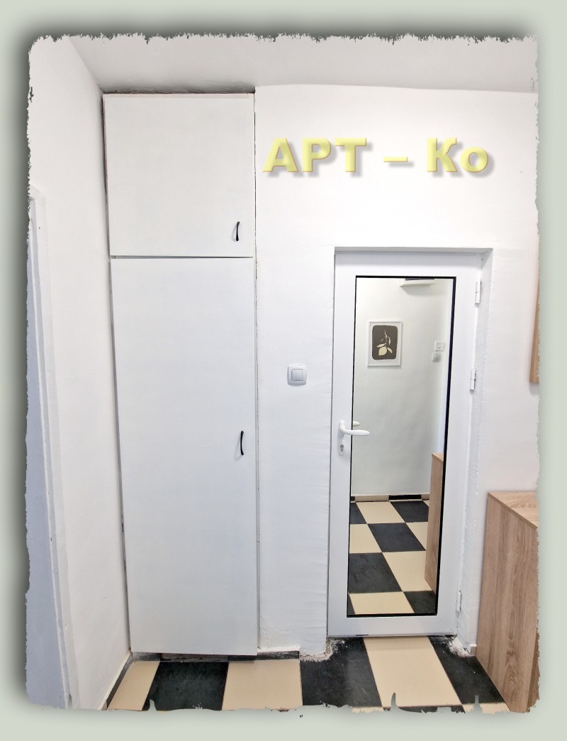 Издаје се  Студио Перник , Изток , 40 м2 | 95959548 - слика [7]
