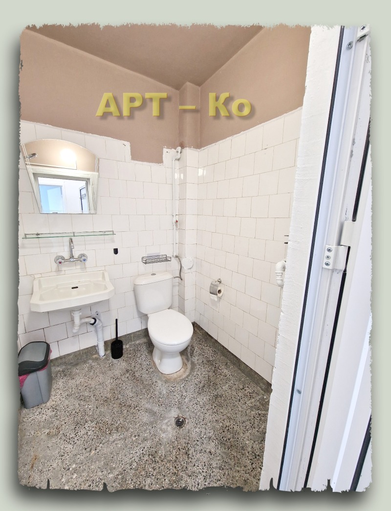 Издаје се  Студио Перник , Изток , 40 м2 | 95959548 - слика [8]