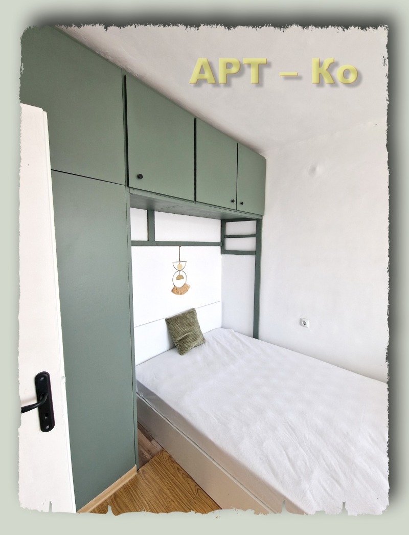 Издаје се  Студио Перник , Изток , 40 м2 | 95959548 - слика [10]