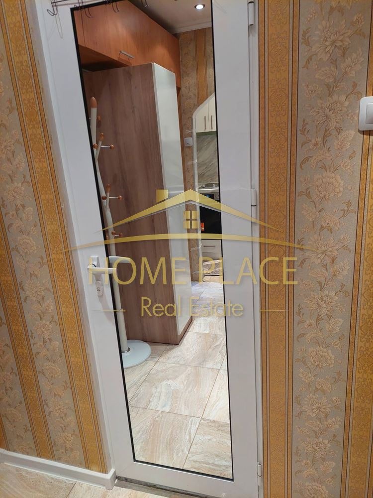 ���� ��� ���� 2-����� | Imot.bg � ����������� 15