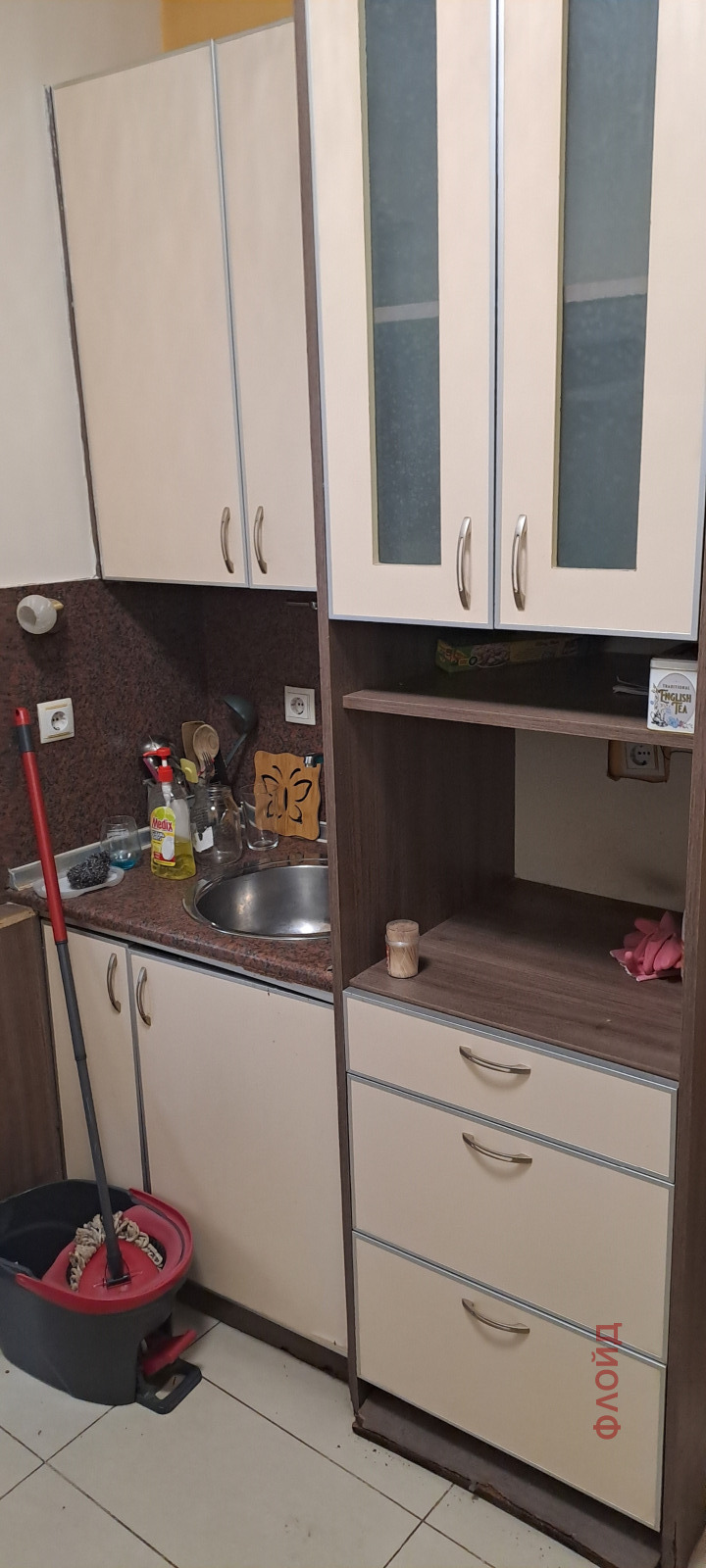 ���� ��� ���� 2-����� | Imot.bg � ����������� 9