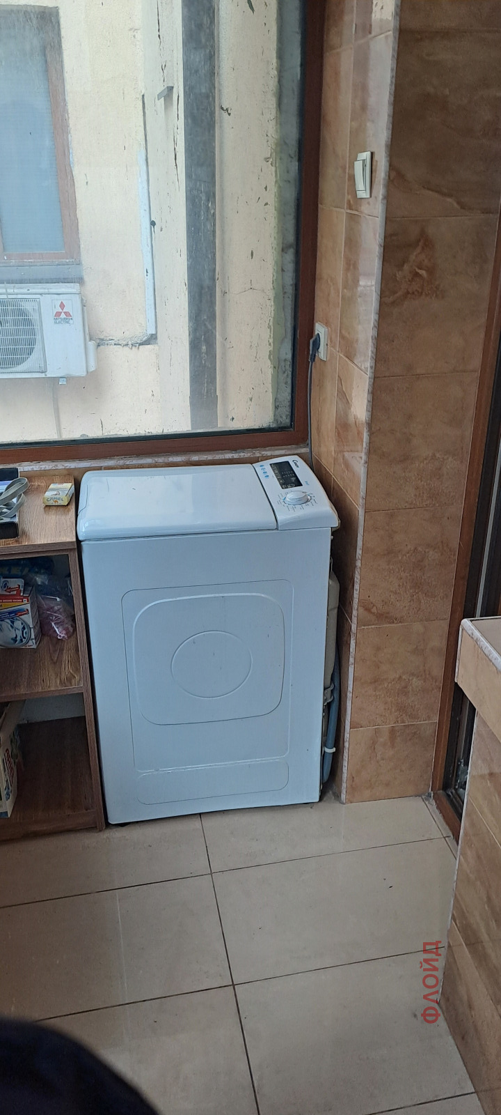 ���� ��� ���� 2-����� | Imot.bg � ����������� 11