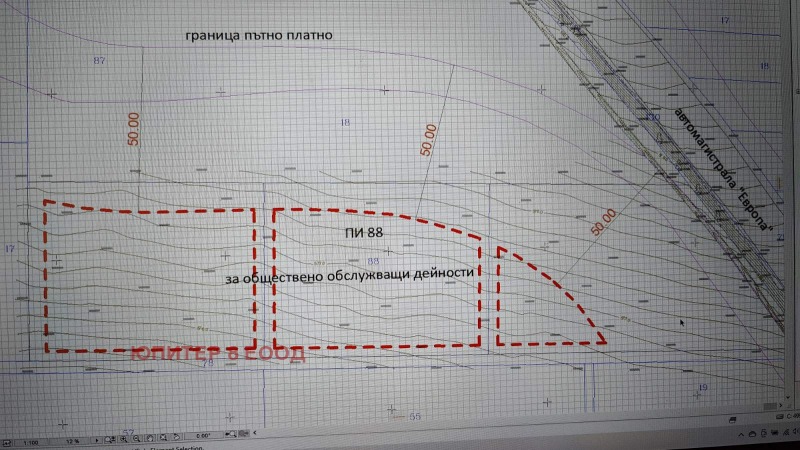 Дава под Наем ТЪРГОВСКИ КОМПЛЕКС в област София, гр. Сливница - 3500 кв.м / 3 500 € » 6 845.41 лв., ЮПИТЕР 8 ЕООД