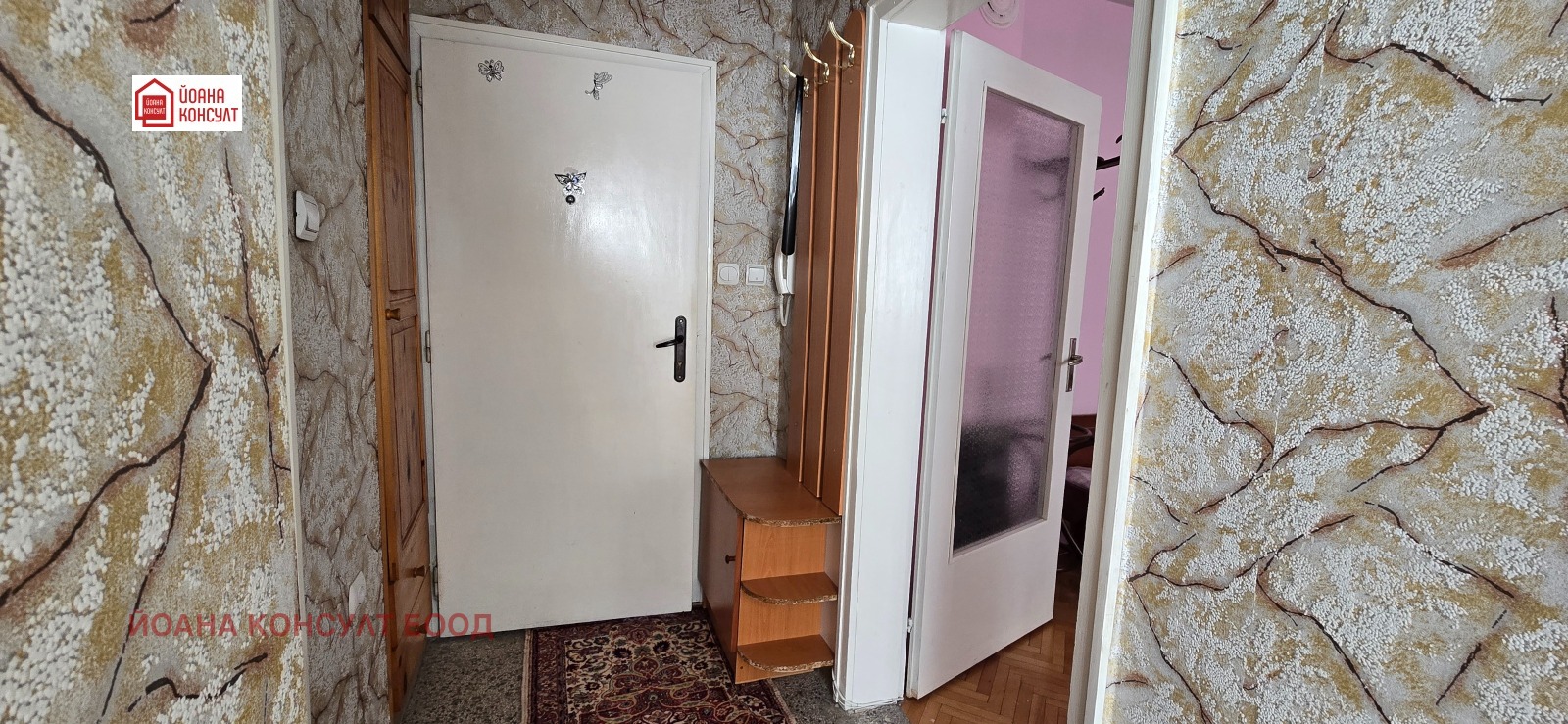 ���� ��� ���� 1-����� | Imot.bg � ����������� 10