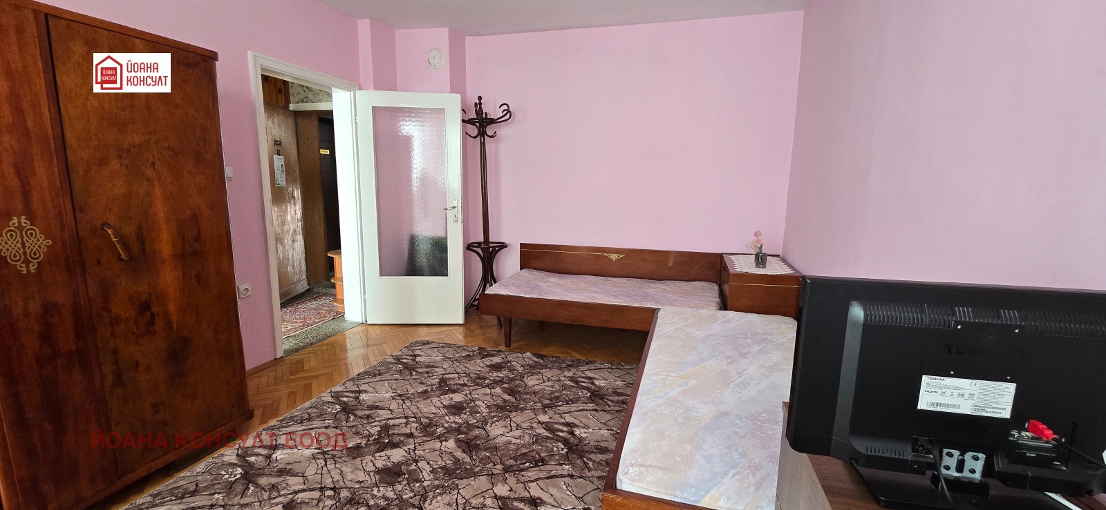 ���� ��� ���� 1-����� | Imot.bg � ����������� 2