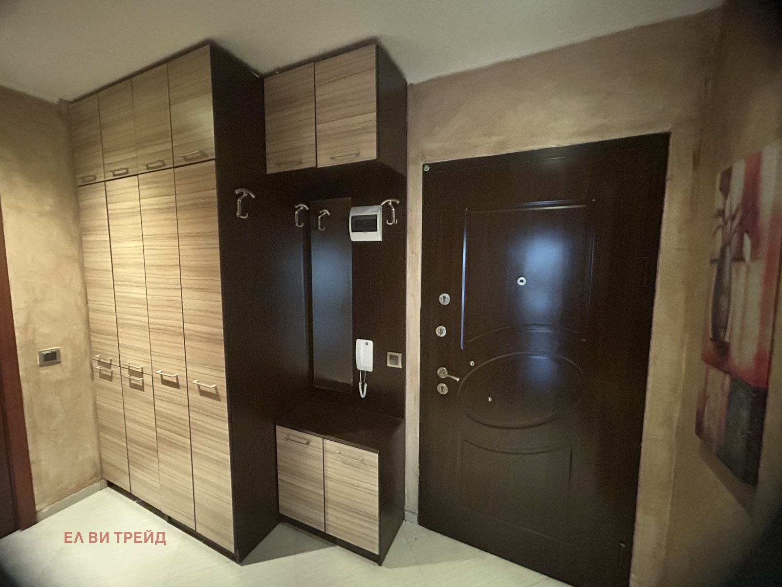 ���� ��� ���� 2-����� | Imot.bg � ����������� 1