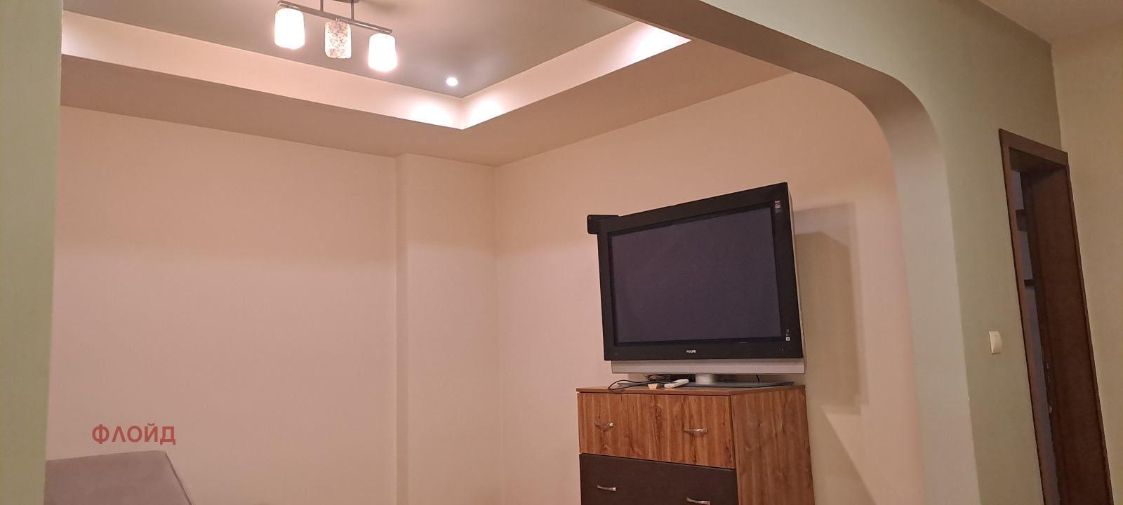 ���� ��� ���� 2-����� | Imot.bg � ����������� 3