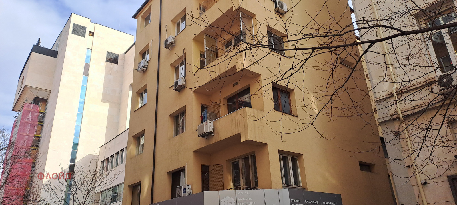 ���� ��� ���� 2-����� | Imot.bg � ����������� 15