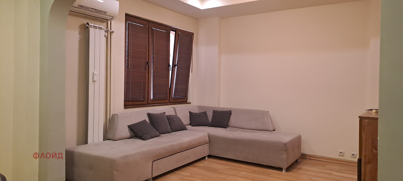 ���� ��� ���� 2-����� | Imot.bg � ����������� 1