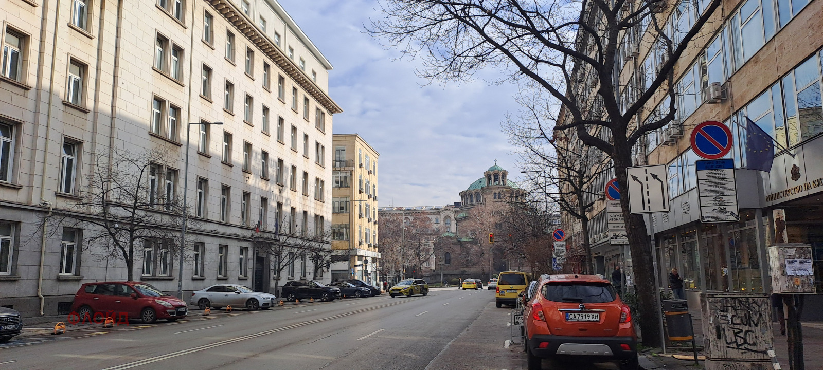 ���� ��� ���� 2-����� | Imot.bg � ����������� 16