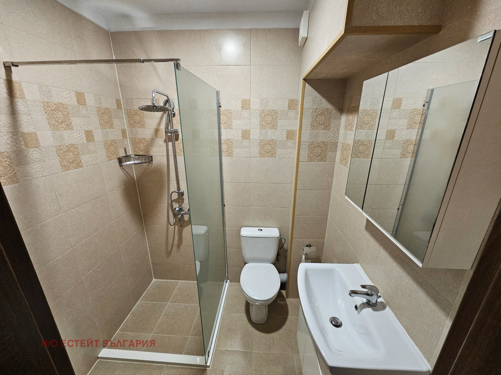 ���� ��� ���� 2-����� | Imot.bg � ����������� 6