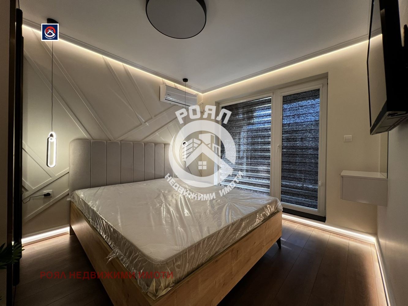���� ��� ���� 2-����� | Imot.bg � ����������� 7