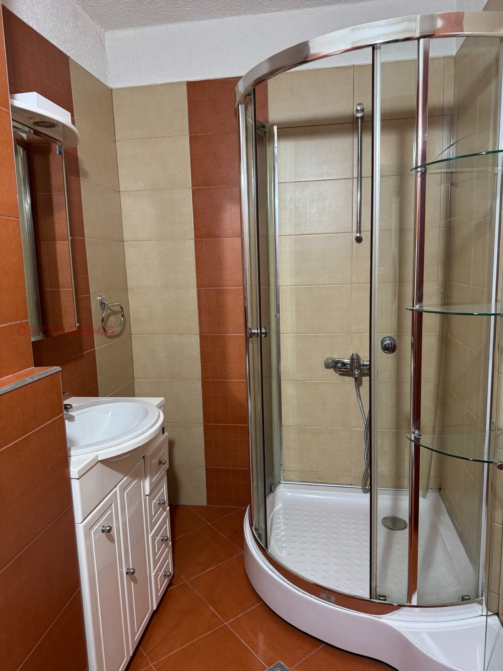 ���� ��� ���� 3-����� | Imot.bg � ����������� 11