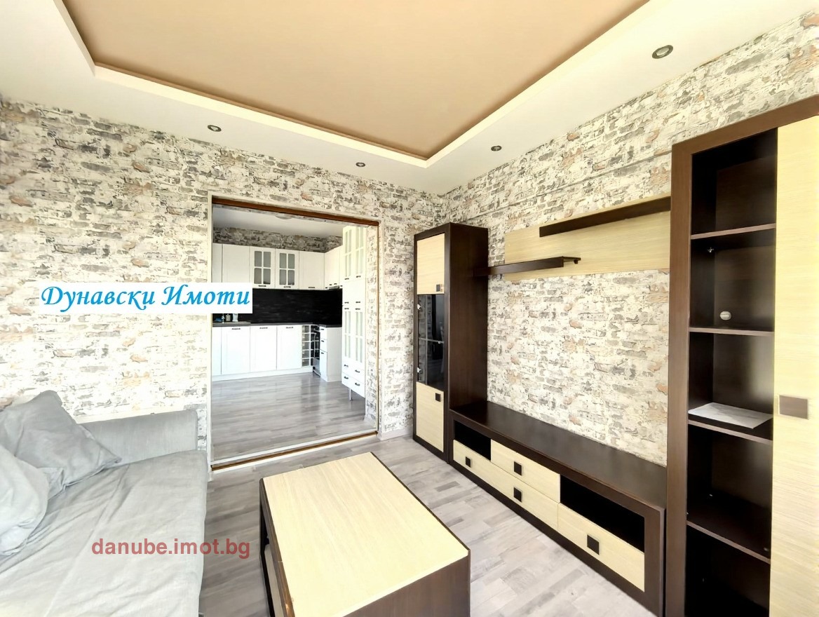 ���� ��� ���� 4-����� | Imot.bg � ����������� 3