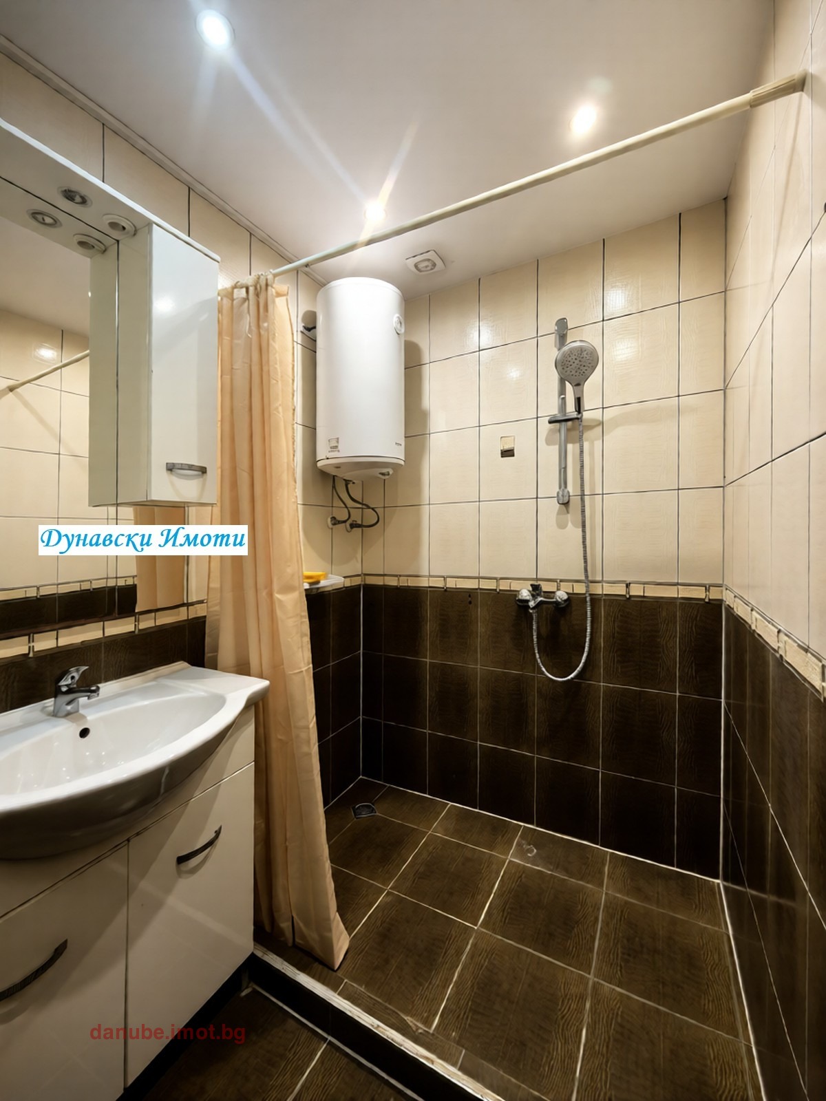 ���� ��� ���� 4-����� | Imot.bg � ����������� 12