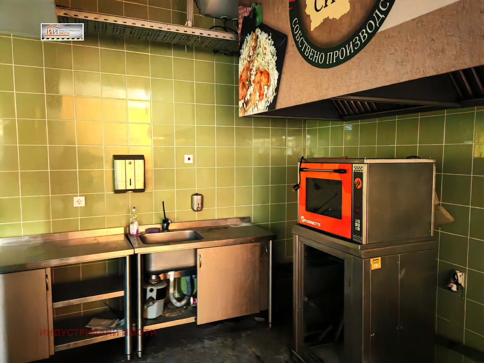 ���� ��� ���� ����. ��������� | Imot.bg � ����������� 11