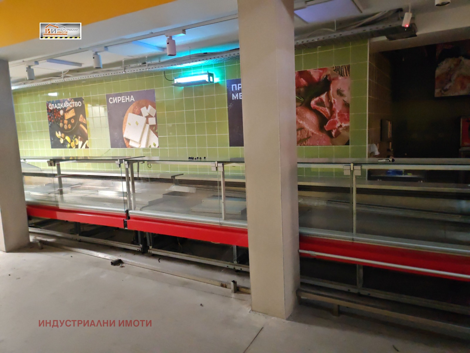 ���� ��� ���� ����. ��������� | Imot.bg � ����������� 9