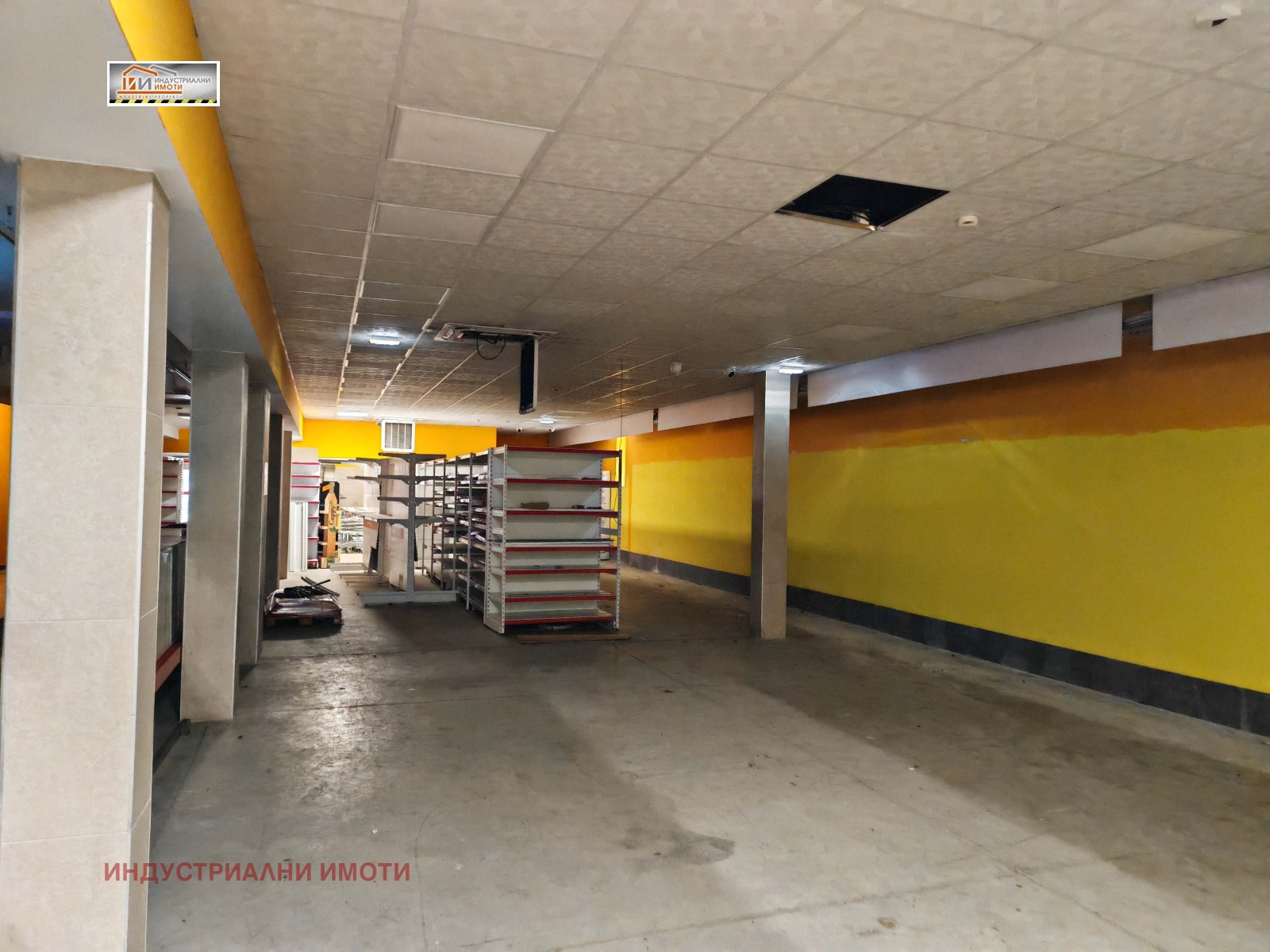 ���� ��� ���� ����. ��������� | Imot.bg � ����������� 7